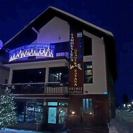Gradska Kavana Guest House クープレス エクステリア 写真